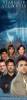 Stargate Atlantis Fonds de Page 